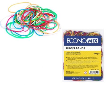 Гумки для грошей Economix E41502, кольорові, 500 г